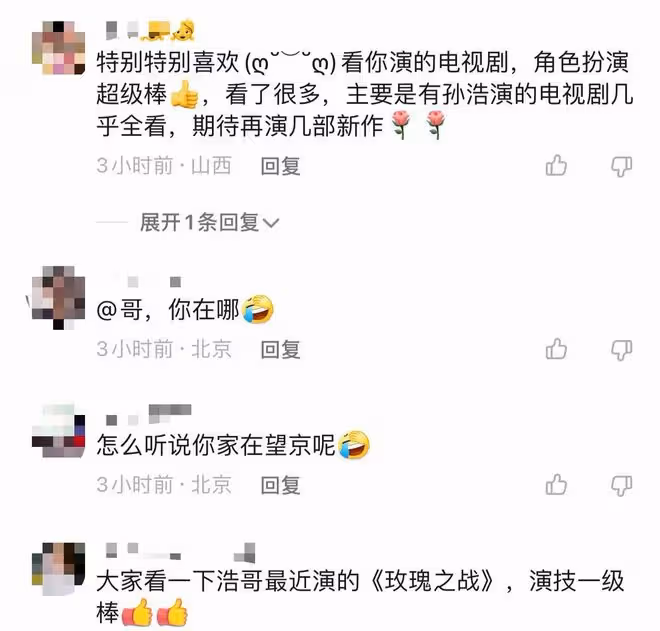 53歲孫浩乘地鐵出門與林丹聚會!頭髮花白無人識,至今未婚無子女