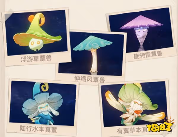 原神須彌全新敵人及生物一覽 須彌有哪些新敵人和生物