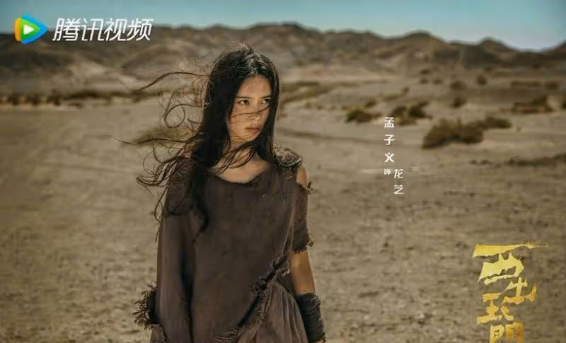 2022值得關注9位寶藏演員！王鶴棣竄成流量，郭曉婷、檀健次大爆發