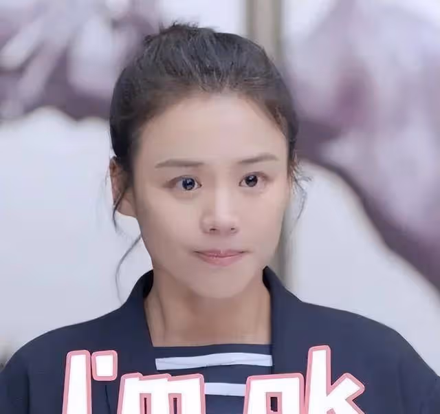 馬思純，徹底把自己作涼了？