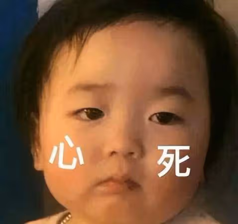 馬思純，徹底把自己作涼了？