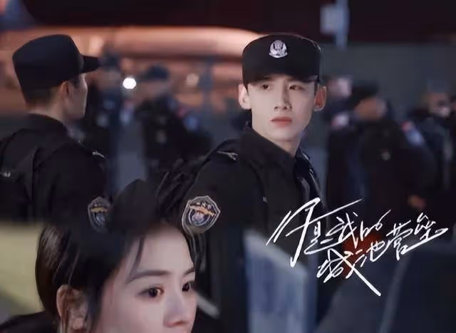 馬思純，徹底把自己作涼了？