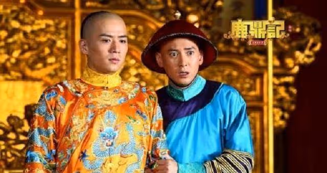 金庸無人敢再翻拍的作品，字數很少，卻因對顏值要求太高無人挑戰