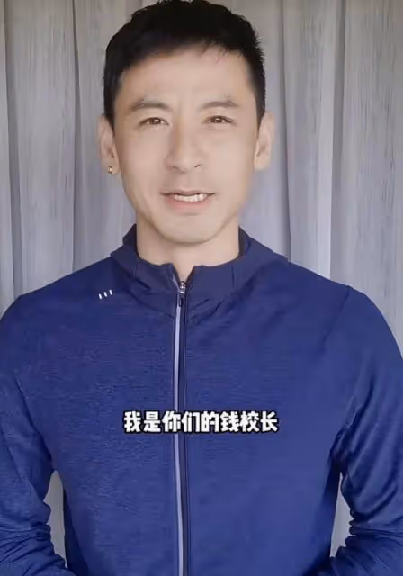呂一老公錢泳辰回應爭議,跟何艾只是合伙人關係,網友:我不信