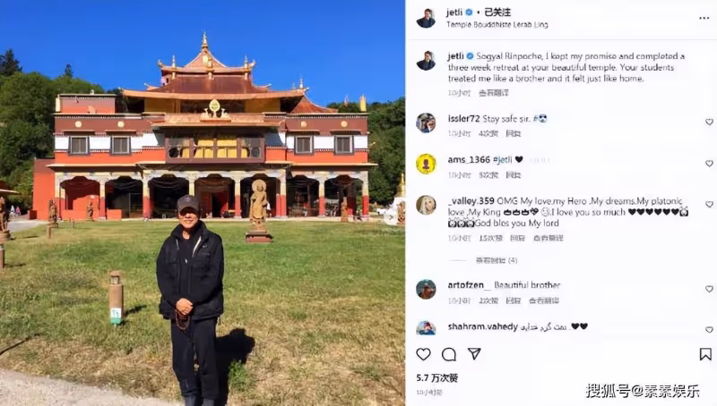 李連杰近照狀態好：手拿串珠拜訪寺廟，完成三周的靜修出關
