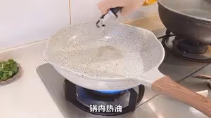 清蒸羅非魚