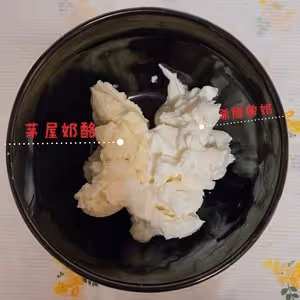 低卡的奶酪：Cottage Cheese茅屋奶酪及其衍生吃法｜讓茅屋奶酪更好吃！【附替代奶油奶酪、奶油的方法】