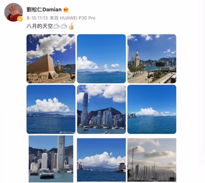 72歲劉松仁罕見公開近照!面色紅潤氣質極佳,與羅蘭貼面合照很開心