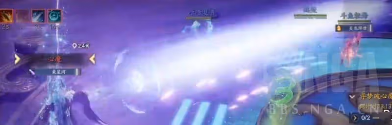 誅仙世界:弈滅破心魔,BOSS講解