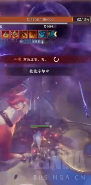 誅仙世界:弈滅破心魔,BOSS講解