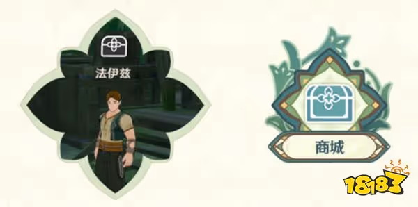 原神鵰琢童心玩法一覽 雕琢童心包含哪些內容