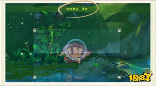 原神鵰琢童心玩法一覽 雕琢童心包含哪些內容