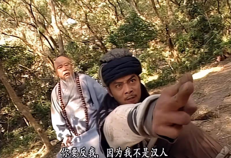 分數之間的差異為0.5，胡軍和黃日華版《天龍八部》，誰更勝一籌？
