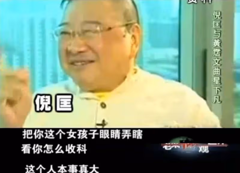 分數之間的差異為0.5，胡軍和黃日華版《天龍八部》，誰更勝一籌？