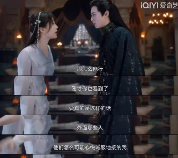 蒼蘭訣，對不起，我錯怪你了