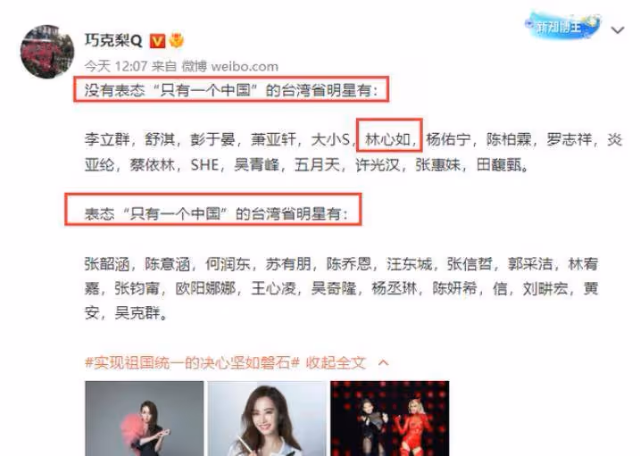 網曝李立群兒子在網上發文承認父親是兩面派，李立群緊急公開否認