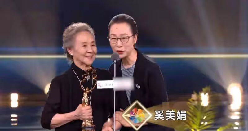 看看今年天壇獎最佳女主角84歲的吳彥舒是如何成功「逆襲」的