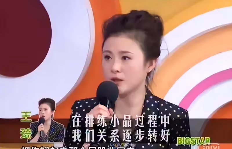 《喜劇之王》沉騰:與馬麗的緋聞難以平息,直言不嫁王琪就是罪人