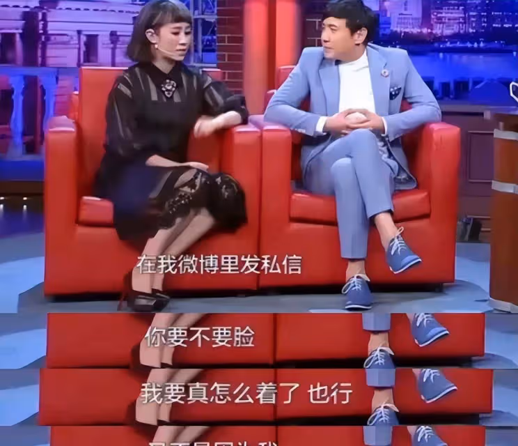 《喜劇之王》沉騰:與馬麗的緋聞難以平息,直言不嫁王琪就是罪人