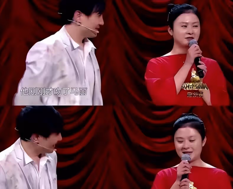 《喜劇之王》沉騰:與馬麗的緋聞難以平息,直言不嫁王琪就是罪人
