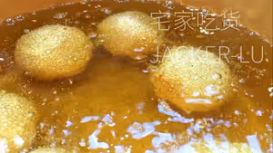 空心豆沙麻團，超簡單一次成功，香甜酥脆，好吃  到停不下來。