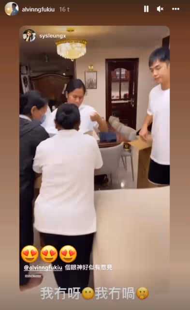 28歲男星娶富婆住女方豪宅，3名保姆服侍太愜意，大方承認幸福肥