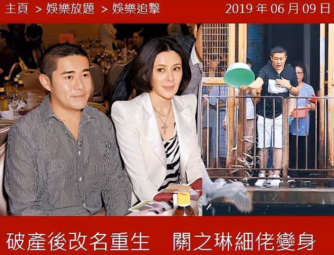關之琳姐弟罕同框！小11歲弟弟像極了影帝老爸，曾破產用6年翻身