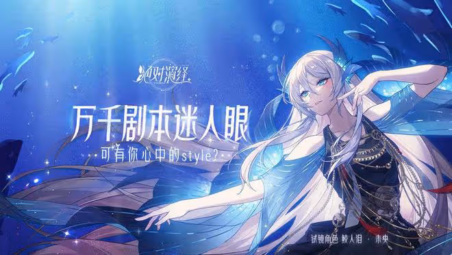 折腰女主已定宋軼？搭檔張晚意上演先婚後愛，網友：更想看陳都靈