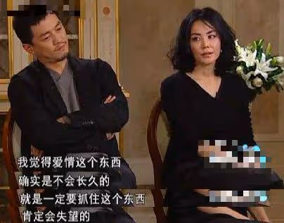 汪峰新歌發布被全網戒備，盤點那些年被擠掉的頭條，預言家實錘！
