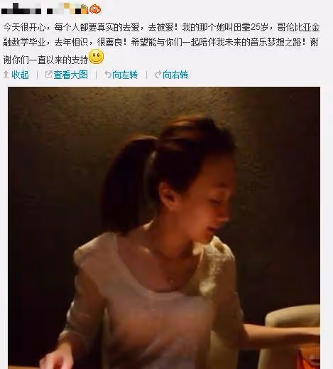 汪峰新歌發布被全網戒備，盤點那些年被擠掉的頭條，預言家實錘！