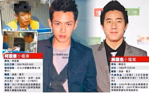 汪峰新歌發布被全網戒備，盤點那些年被擠掉的頭條，預言家實錘！
