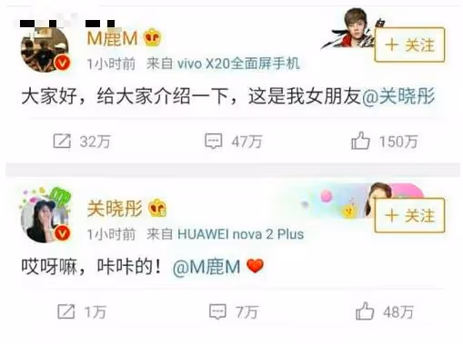 汪峰新歌發布被全網戒備，盤點那些年被擠掉的頭條，預言家實錘！