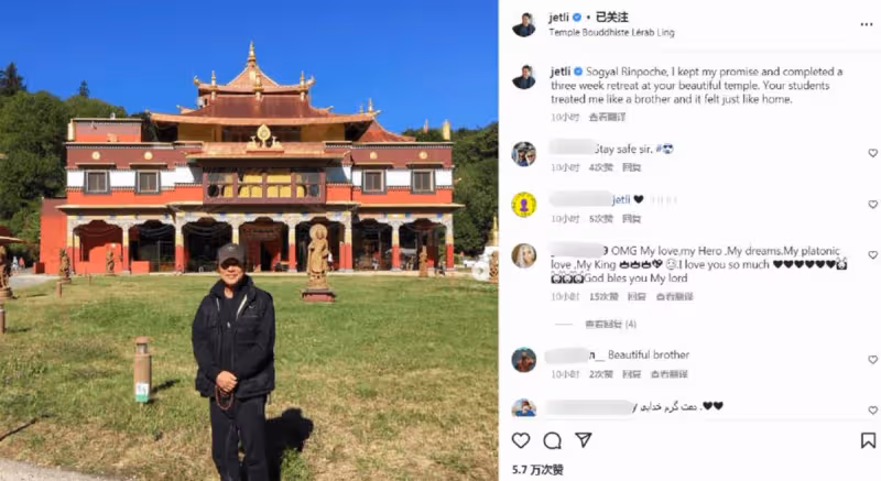 59歲李連杰撇妻女前往寺院修行,自稱寺廟像家一樣,氣色狀態甚好