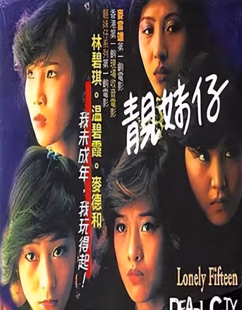 溫碧霞領養回來的孩子,越來越像她老公了?網:這是愛情的結晶