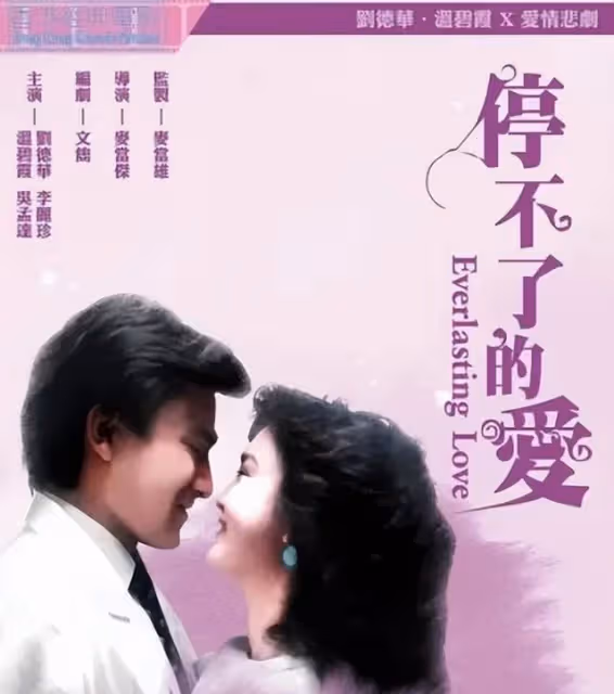 溫碧霞領養回來的孩子,越來越像她老公了?網:這是愛情的結晶