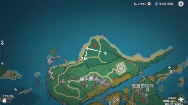 《原神》十處引雷劍位置說明