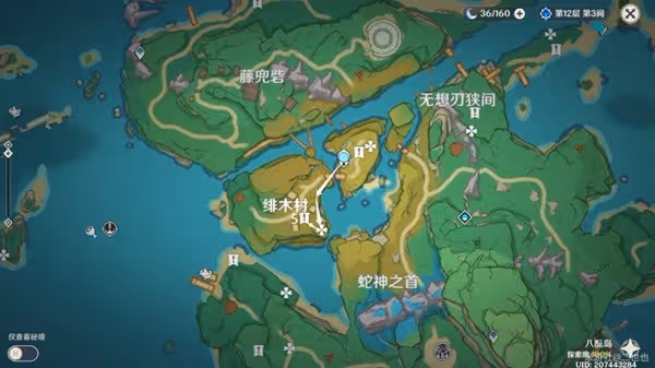 《原神》十處引雷劍位置說明