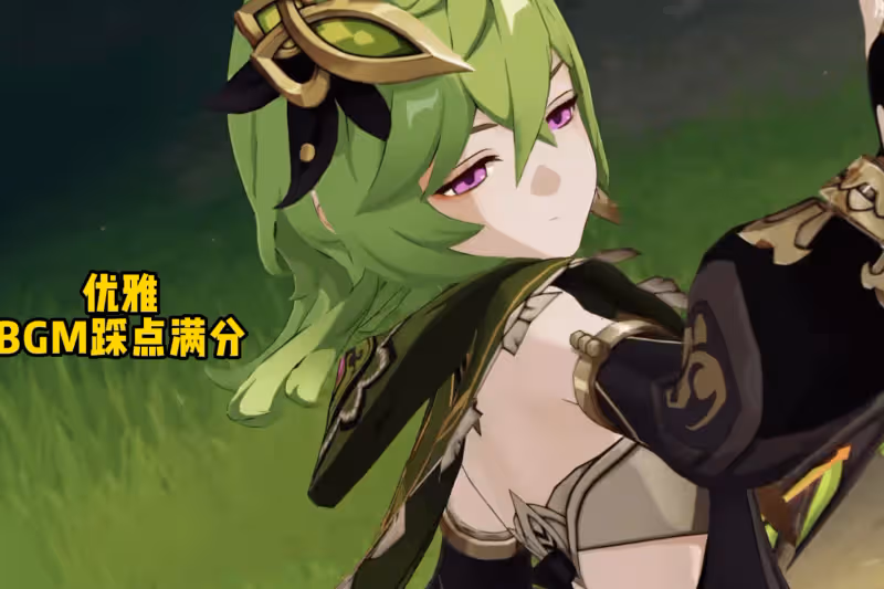 原神「迴旋鏢」柯萊登場，角色演示有兩大細節，BGM踩點滿分！