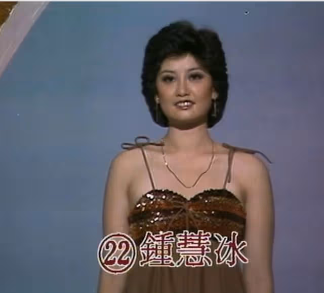 79屆港姐季軍大曝當年鍾楚紅落選原因,冠軍是香港金像獎獎座原型