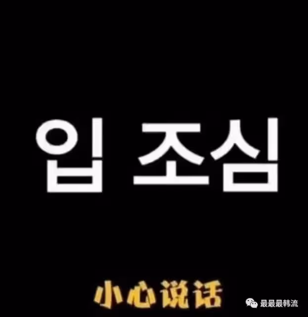 普信男本質曝光了?