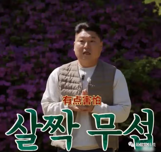 普信男本質曝光了?