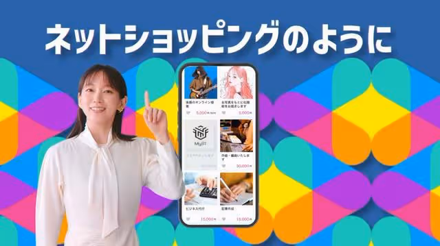 2022上半「日本廣告王」是誰?第一名15支廣告稱霸