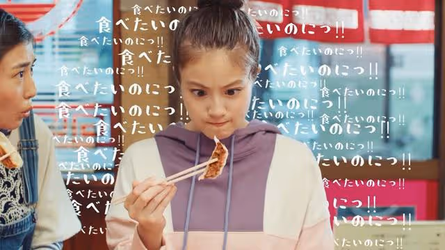 2022上半「日本廣告王」是誰?第一名15支廣告稱霸