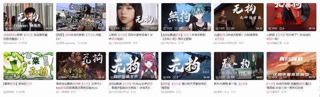 新一代神曲？林俊傑《無拘》被諸多學生喜愛，晉升「接頭暗號」