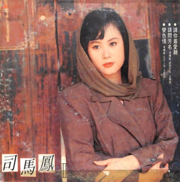 談學斌闊別15年再回螢幕,曾經歷灼傷在家待業兩年「全靠老婆養」一度低迷,幸有妻子鼓勵:不會放棄鍾愛的演藝事業