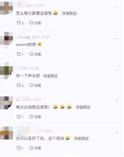 50歲洪欣為賺錢到處商演!10天趕6場商演,一臉疲憊賣力演唱無人捧場,網友:為養家太心酸