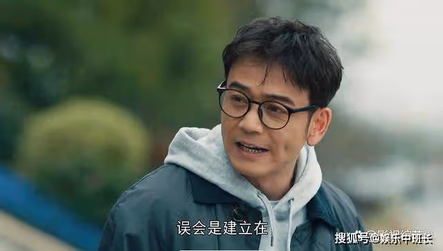 《麓山之歌》演員表都有誰？《麓山之歌》的原型企業是哪家？