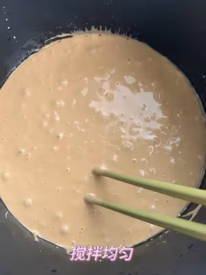 無泡打粉的馬拉糕