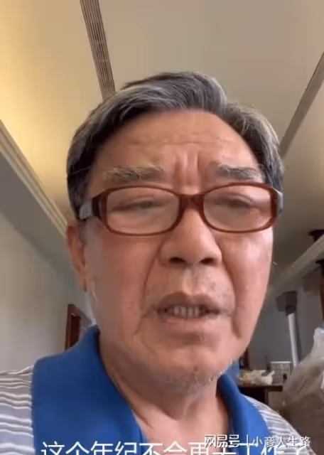 李立群最新回應來了,否認兒子發不良言論,反覆強調立場態度強硬