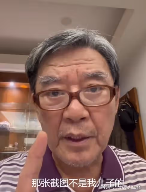 李立群最新回應來了,否認兒子發不良言論,反覆強調立場態度強硬